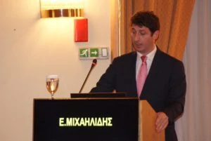 Μιχαηλίδης Ευστάθιος, MD, MSc